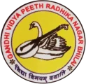 Gandhi Vidya logo
